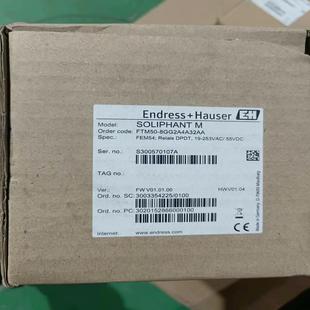 EH恩德斯豪斯FTM50音叉物位计FTM50 8GG2A4