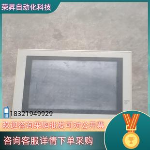 功能完好就是有一根杠 现货F940G0T BWD