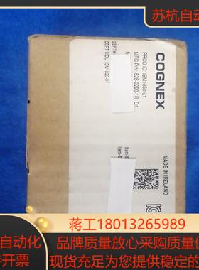 康耐视ISM1050-01工业相机