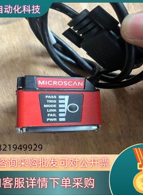 现货microscan 迈思肯 MICROHAWK ID-30