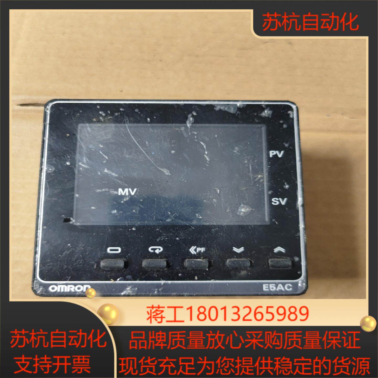 E5AC-RX3ASM-800，2.1版本，的