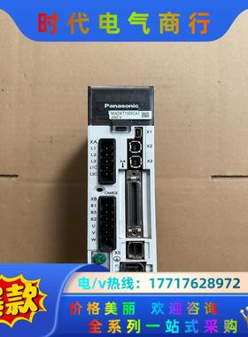 MADKT1505CA1 伺服驱动器议价