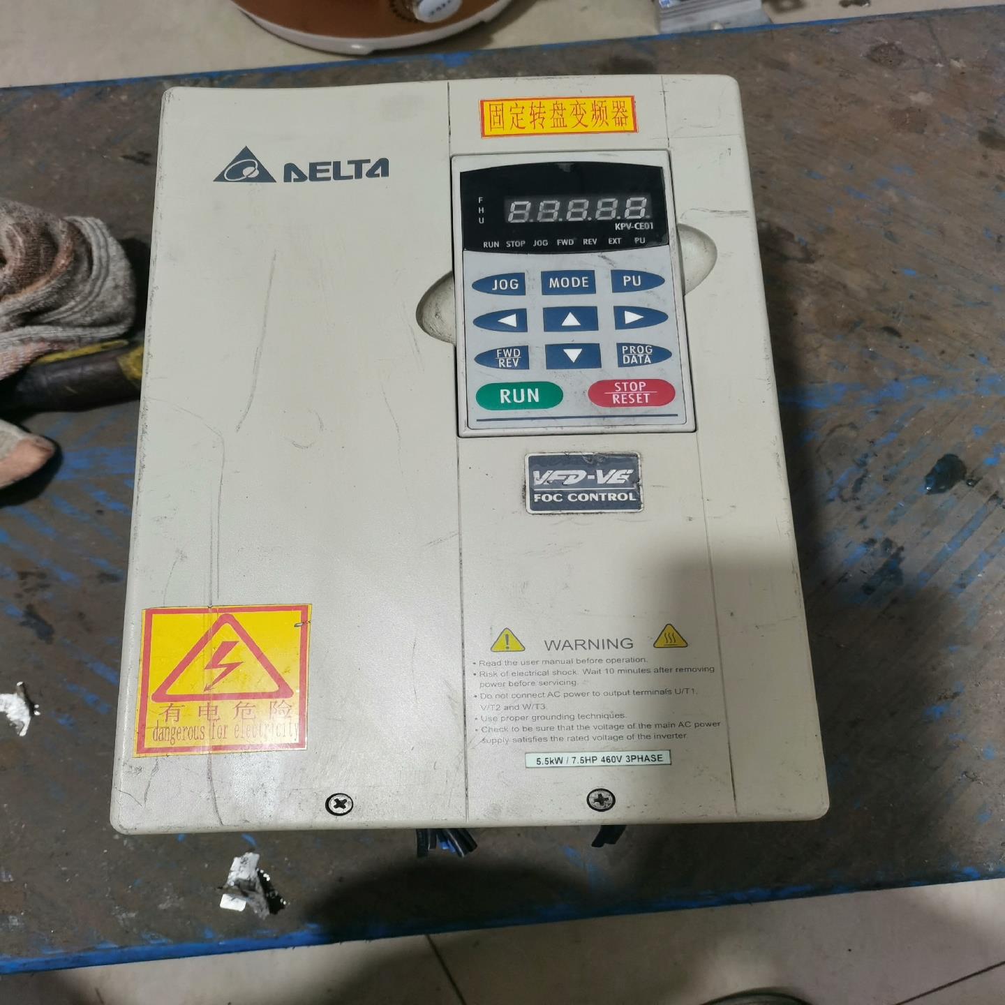 台达VFD055V43A-2变频器现货成色如图