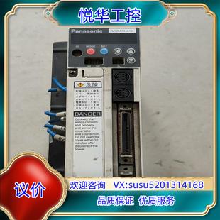 实物议 MQDA043A1A 原装 驱动器