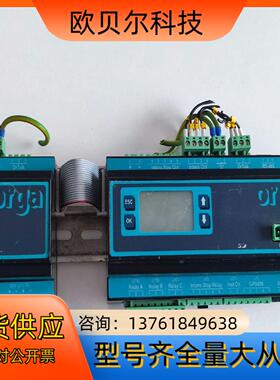 PLC/控制器 ORGA CIP-2408 /PWR8508