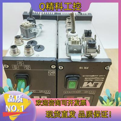 现货FM FR 16/HORMIE HFS168电源