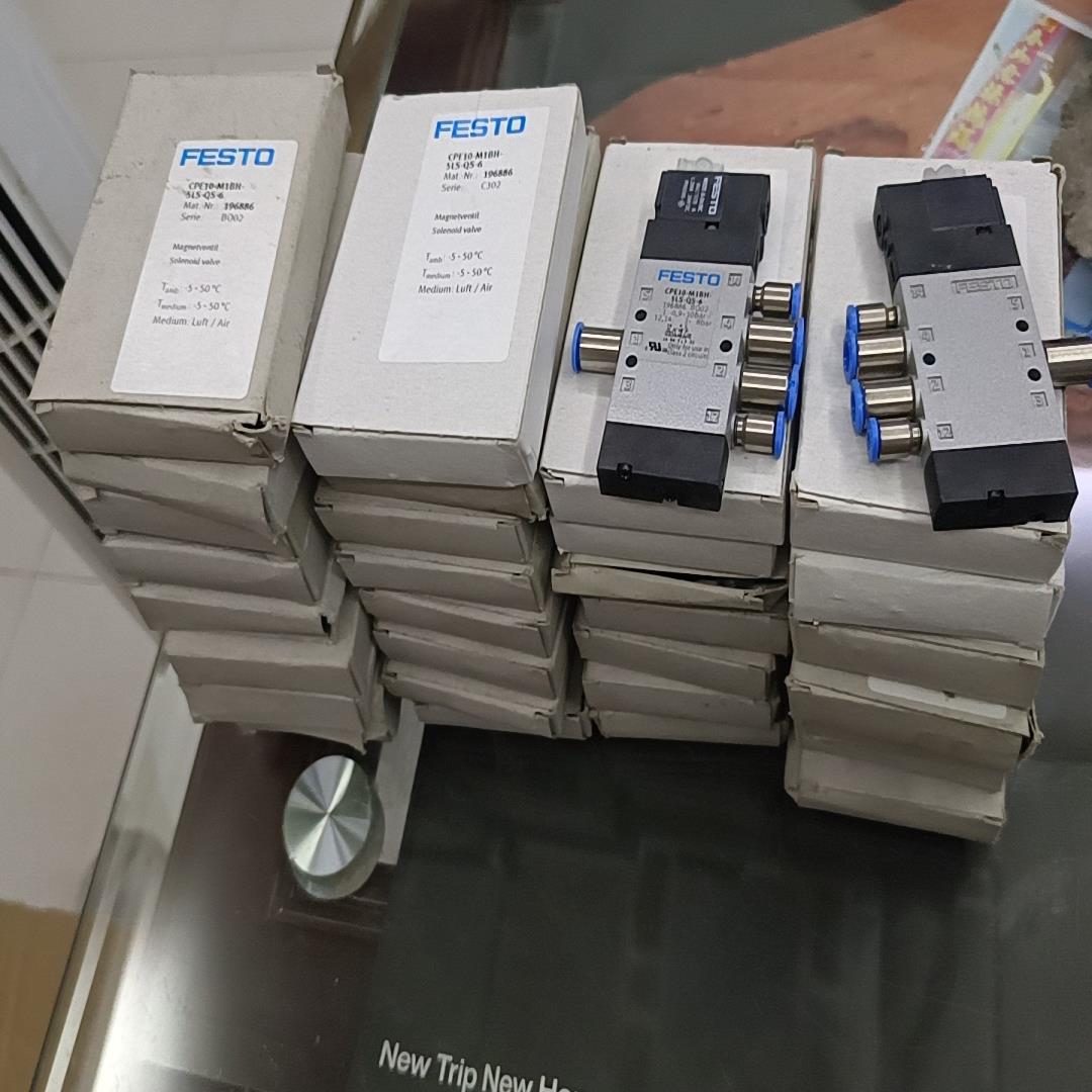费斯托 FESTO 电磁阀 CPE10-M1BH-5LS-Q