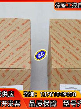 全新魏德米勒Weidmuller模块RSMB-08R0DD-