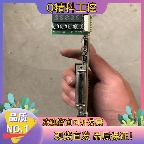 现货SGD7S-IFA00AA-002安川7代通信型主板型号SG