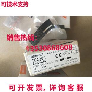 供应原装IFM IE5282 Induktive 传感器