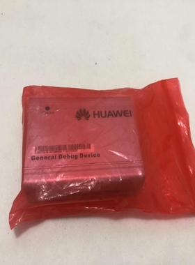 全新 HUAWEI General Debug Device