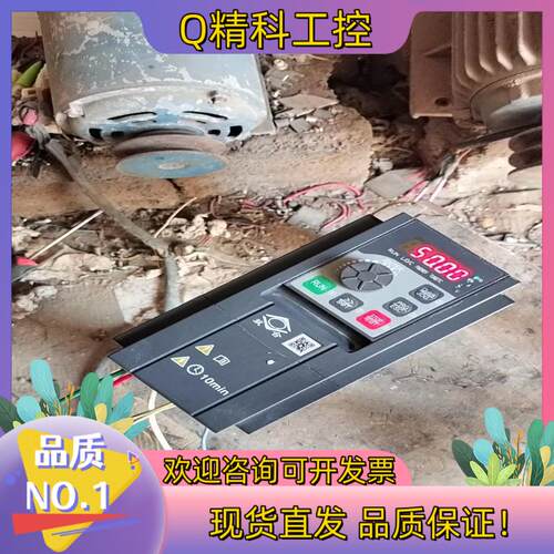 现货充新的双合SH500一4T1R5GB／2R2PB型重载1.5