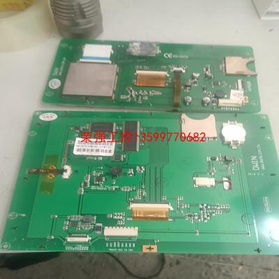 【荣强工控】拆机7寸8寸迪文触摸屏DMT80600M080_02WTZ6