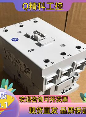 现货AB罗克韦尔100-C85KF10接触器 线圈230V 年份