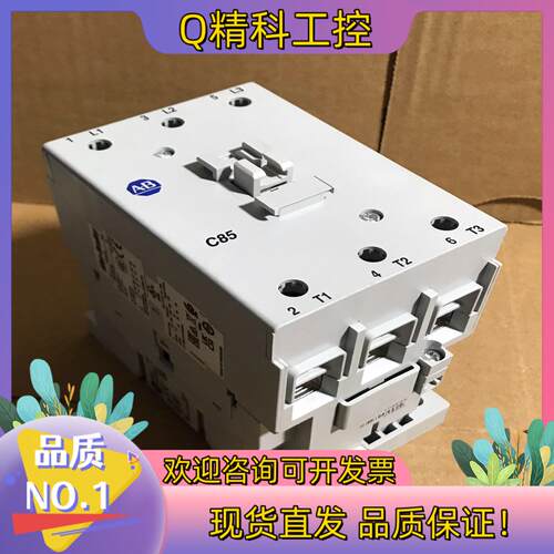现货AB罗克韦尔100-C85KF10接触器 线圈230V 年份