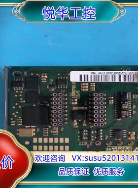 原装MCA101 130B1200原装丹佛斯变频器Profibu议