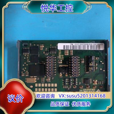 原装MCA101 130B1200原装丹佛斯变频器Profibu议