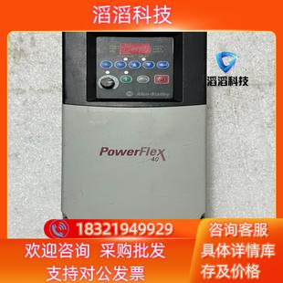 D024N104 现货AB变频器22B 11kw