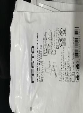 费斯托磁性开关8139726