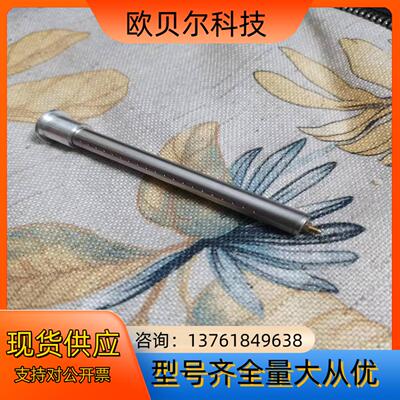 K&S KNS 08888-0774-000-00有多支