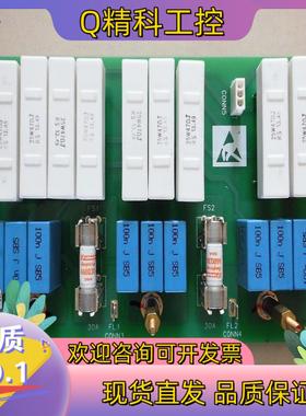 现货4 AH466704U001 590+ 591P 590P