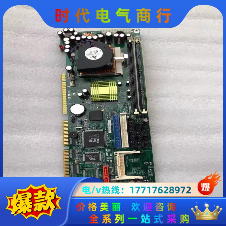 现货 威达ROCKY-3786EV-RS-R41 VER;4议价