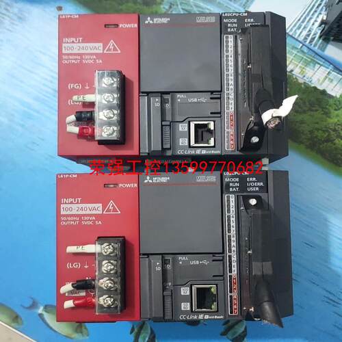 【荣强工控】L02CPU 三菱L系列PLC 主机 L02CPU