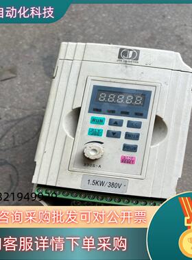 现货金田变频器JTE330－SM  KA0015M3