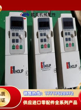 海利普变频器HLP-NV  HLPNV02D243A ，议价