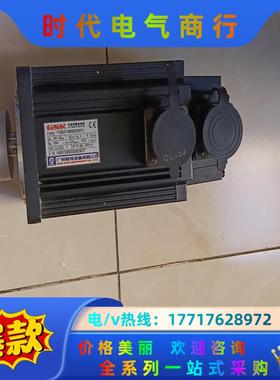 广数110SJT-M060D(AY1)电机广州数控110-6议价
