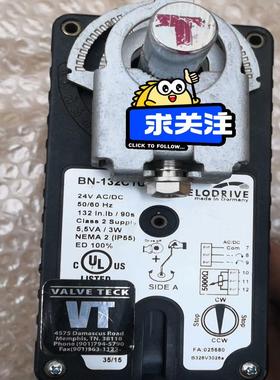 （设备配件）ELODRIVE