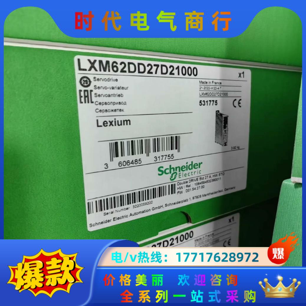 ILA2K572PC2A0议价