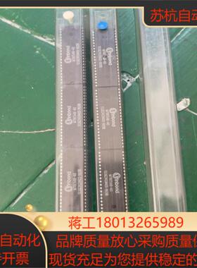 W78E54B-40全新未上插单片机 不单售共21个