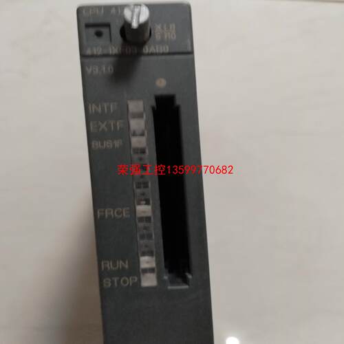 【荣强工控】西门子CPU模块，412-1XF03，二手拆机件，7天无理由