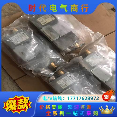 万福乐wandfluh电磁阀 MKY45/18×60-G24