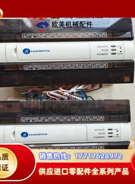 雷赛32路CANopen总线I/O扩展模块EM32DX-C2