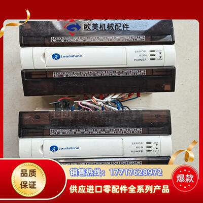 雷赛32路CANopen总线I/O扩展模块EM32DX-C2