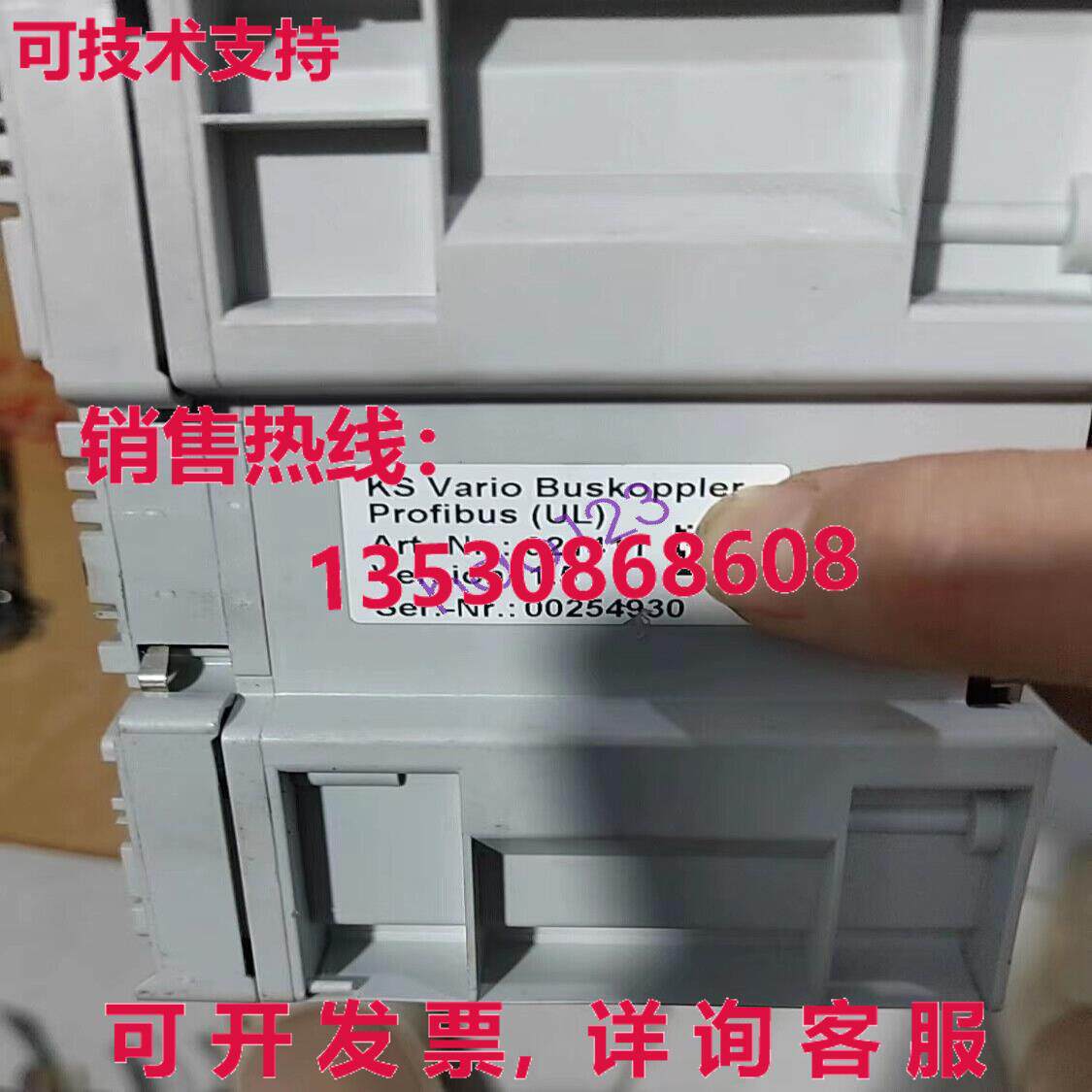 原装供应KSVC-101-00111-U00