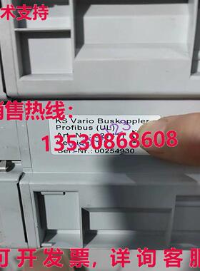 原装供应KSVC-101-00111-U00