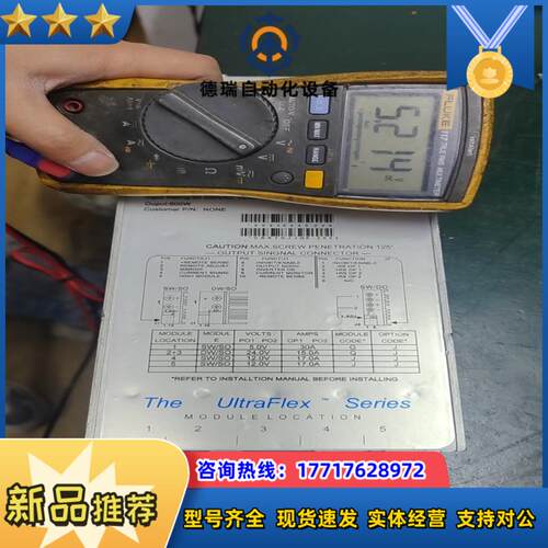 LAMBDA电源供应器 UBK1GJJQ-2003 UB议价