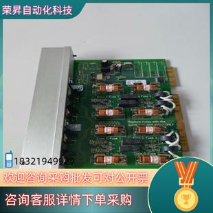 现货HUSKY哈士奇ICC3 ZONER电源板6272 QUAD