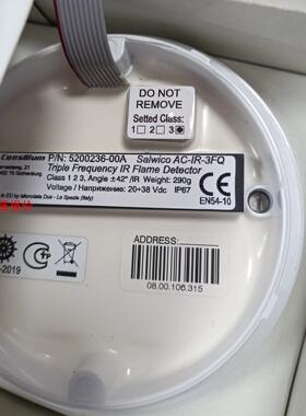 5200236-00A  Sal wico AC-IR-3F