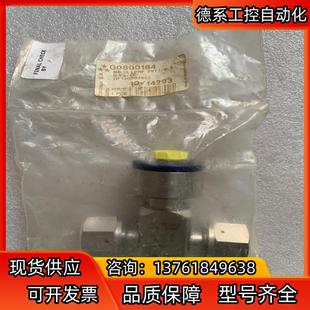2气动阀 ROTAREX罗达莱克斯1