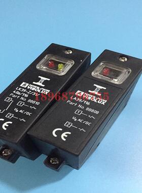 P+F 对射光电开关LA39/116 LK39-Z/31/40A/116 LK39/LA39