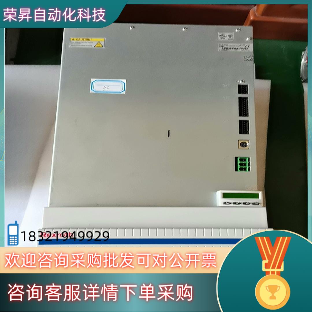 现货力士乐伺服电源HMV01.1R-W0045-A-07-NNN