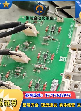 DP450D1200T102001丹佛斯模块成色很新议价
