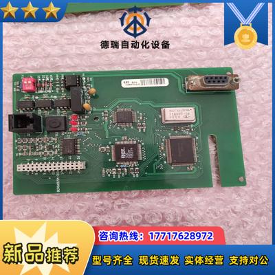 EEI直流调速器通讯板 议价