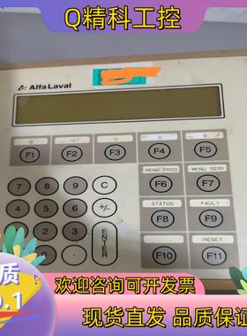 现货阿法拉伐 Alfa Laval SatrCon  SCOP4