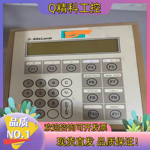 现货阿法拉伐 Alfa Laval SatrCon  SCOP4
