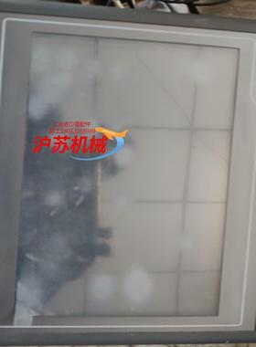 昆仑通态TPC1061TX